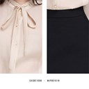 z6422247774196_0fbd7f05cb2f079f1ab267c7849b8e89 Ảnh của Chân váy ôm dáng dài