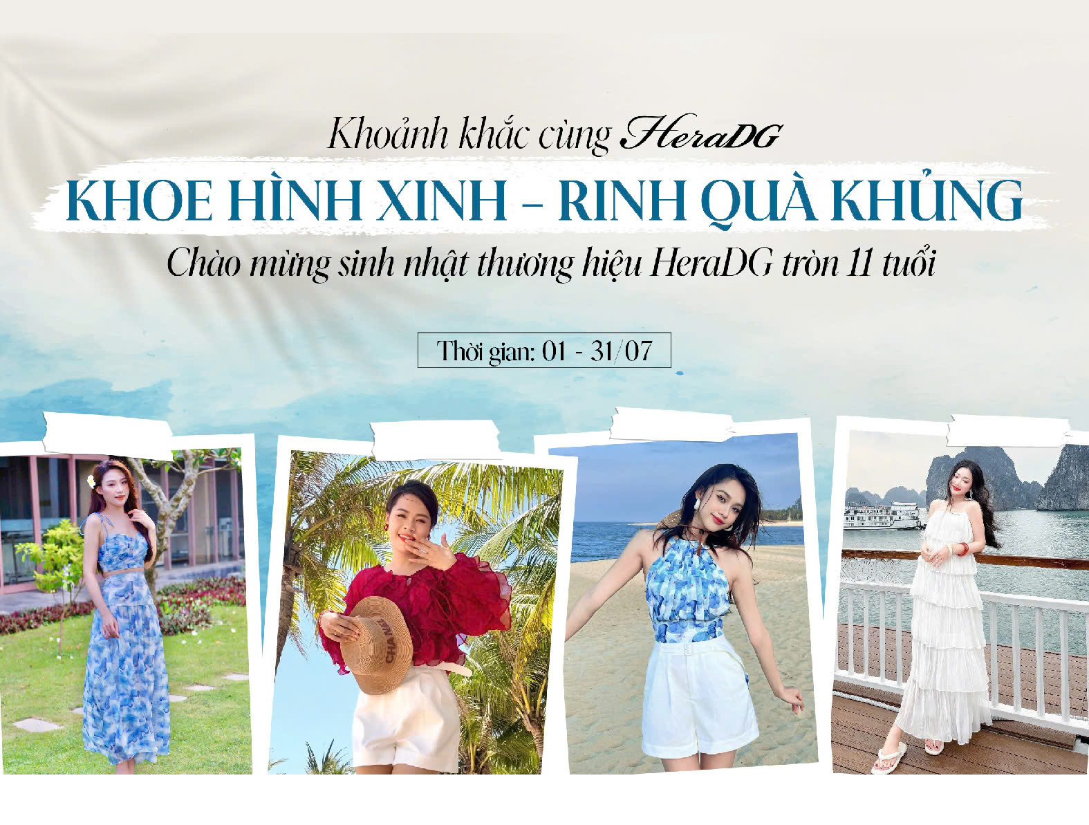 KHOẢNH KHẮC CÙNG HERADG