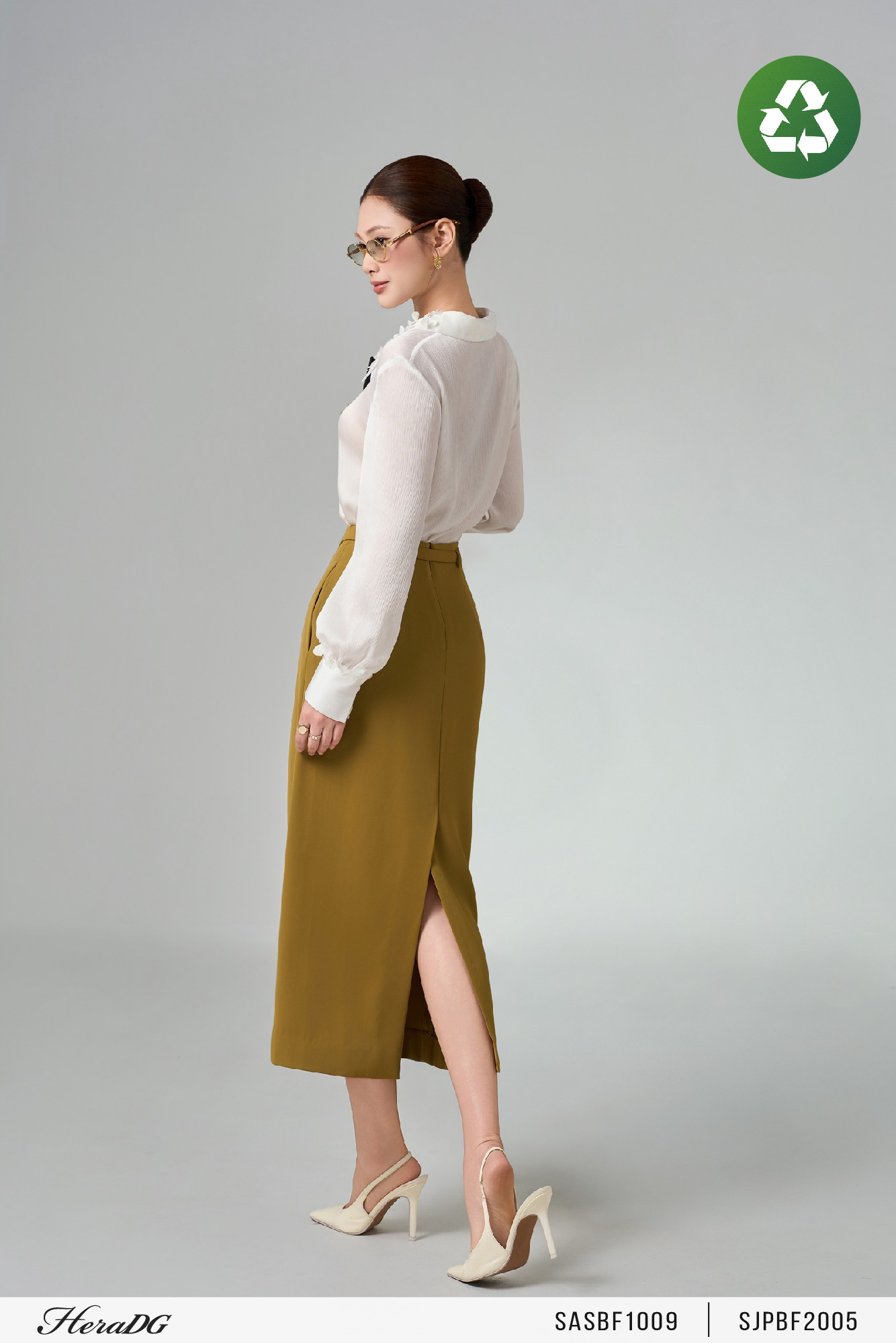 Ảnh của Chân váy suông kèm thắt lưng