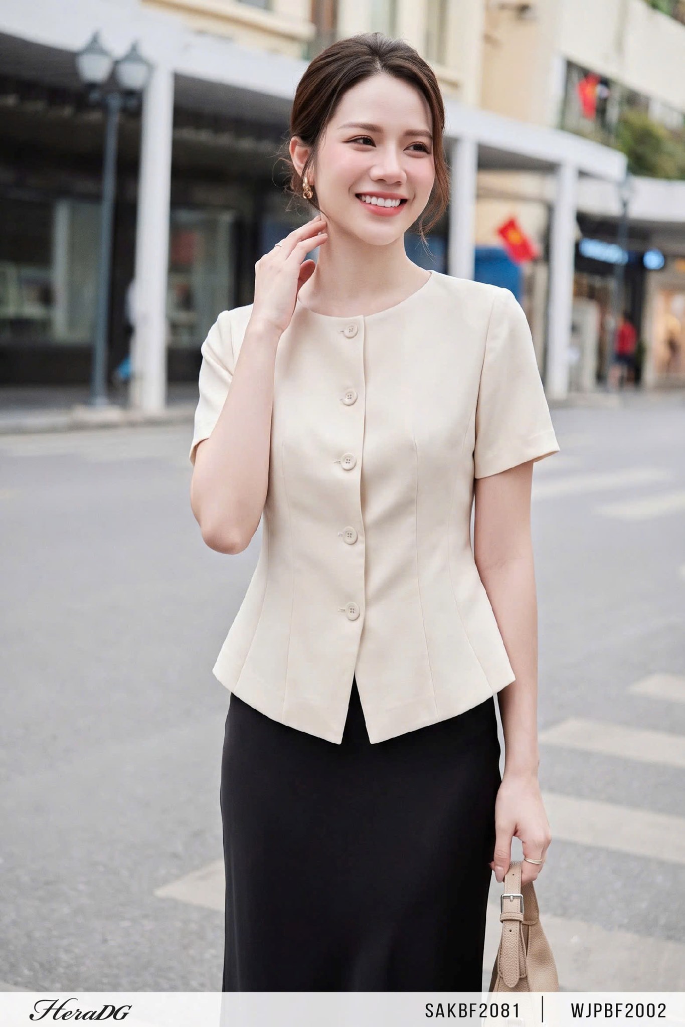 Ảnh của Chân váy lụa dáng đuôi cá